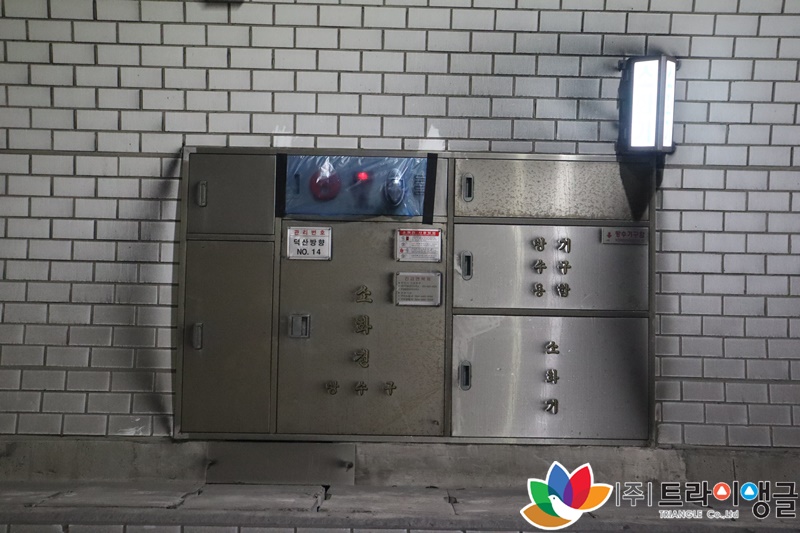 f5bc44e0c865dccbcb4bb8f5065d8ffb_1661837