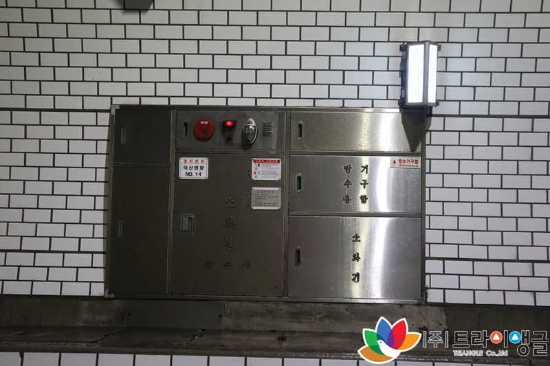 f5bc44e0c865dccbcb4bb8f5065d8ffb_1661837