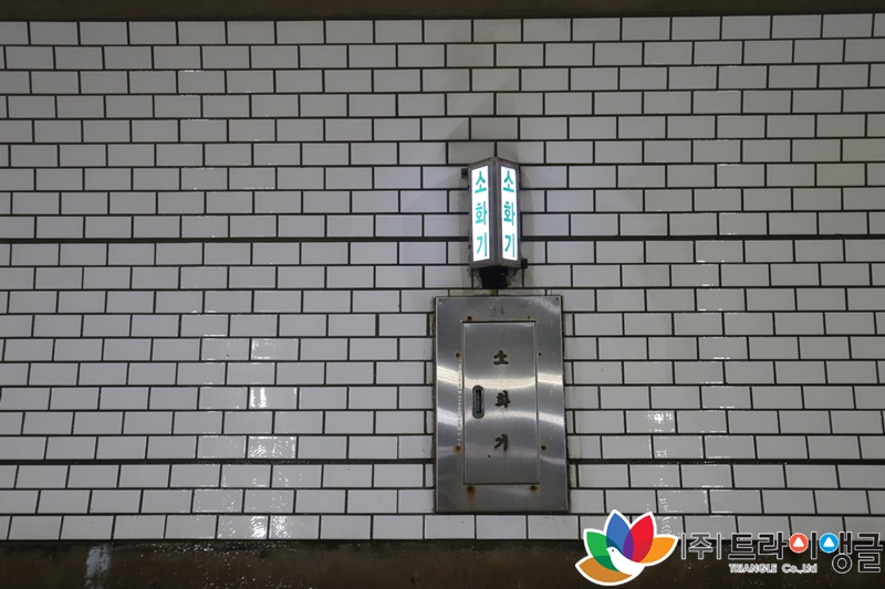 ad61c04483d8b78ea370a78650a2b789_1663831