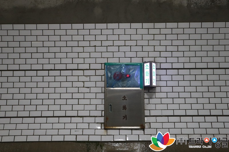 ad61c04483d8b78ea370a78650a2b789_1663831