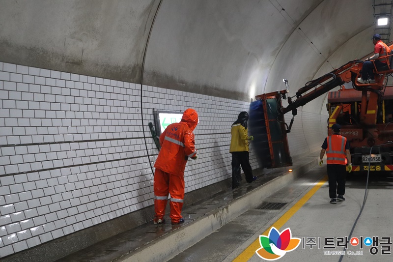 ad61c04483d8b78ea370a78650a2b789_1663832