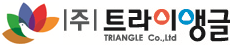 트라이앵글