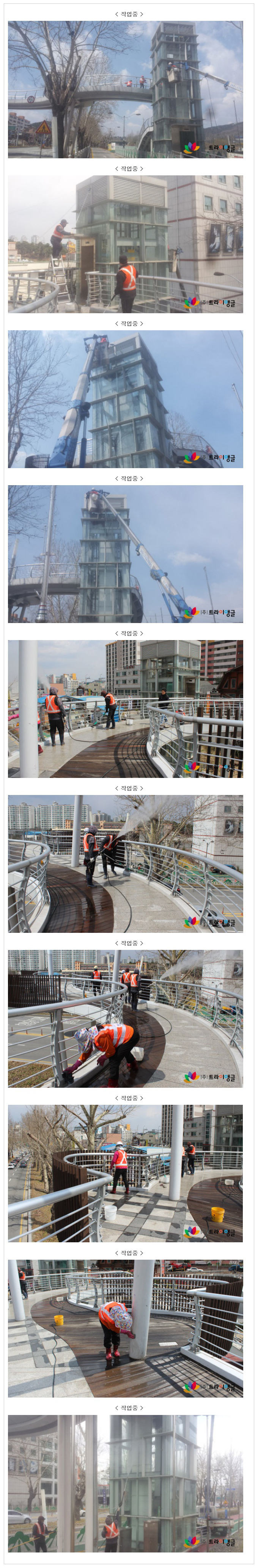 6fcf79a4c8d25e94d03c5408bdd78082_1490662