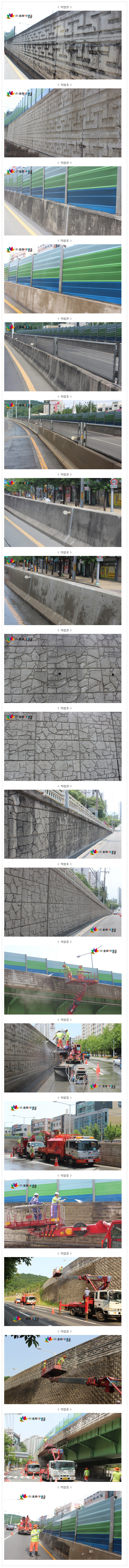 6fcf79a4c8d25e94d03c5408bdd78082_1490663