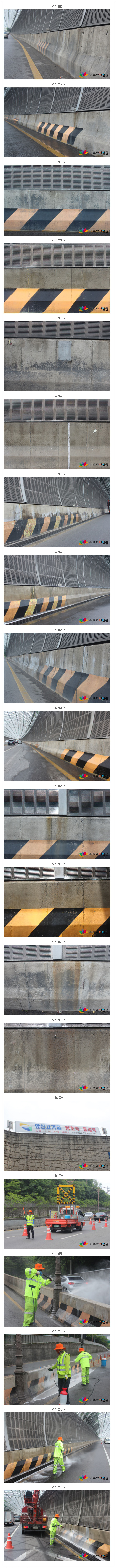 6fcf79a4c8d25e94d03c5408bdd78082_1490663