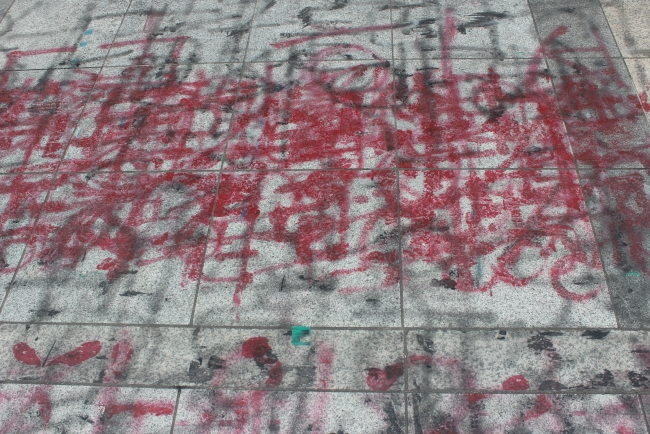 6fcf79a4c8d25e94d03c5408bdd78082_1490663