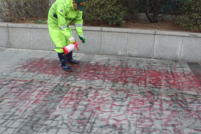 6fcf79a4c8d25e94d03c5408bdd78082_1490663