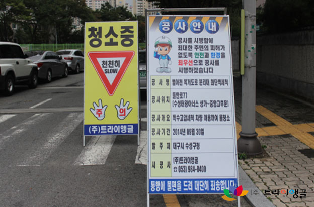 6fcf79a4c8d25e94d03c5408bdd78082_1490664