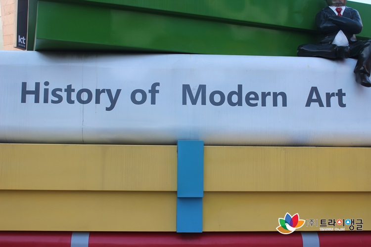 3f03276cbe428a7086d21a9651cf9a42_1539146