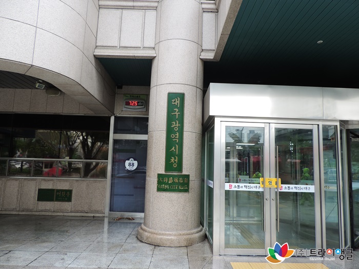 fb32a0de816059059df4597238ba84cc_1540779