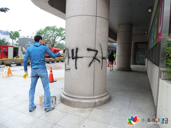 fb32a0de816059059df4597238ba84cc_1540780