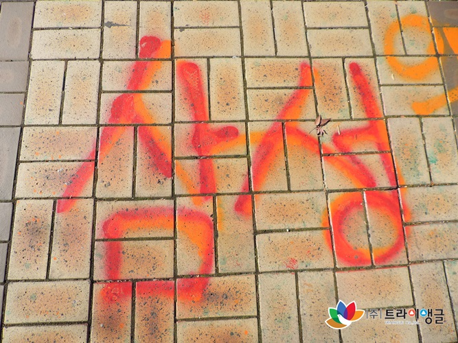 c0c1c8d2190328a32837773621552a91_1543904