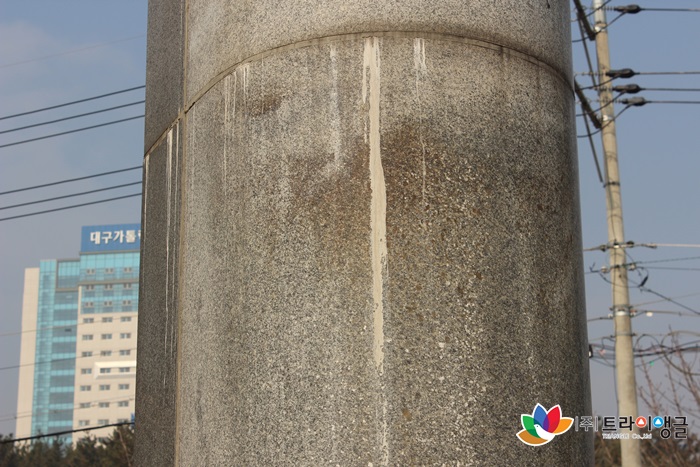 370ebc3745e293a902e182c80cfb93c3_1551661