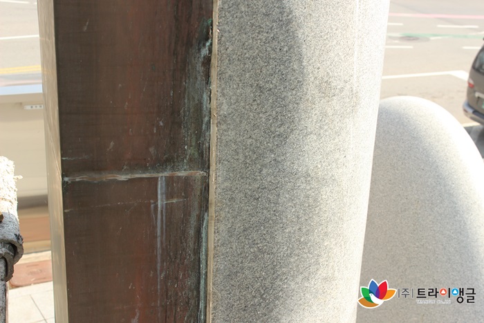 370ebc3745e293a902e182c80cfb93c3_1551661