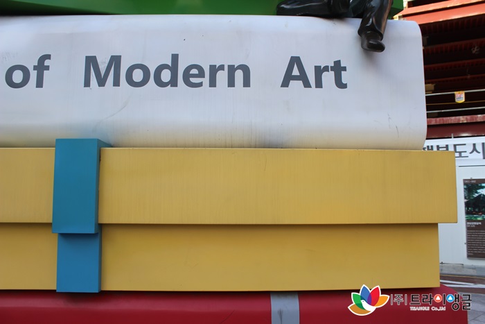 8ad4d02f01a093f0e0164ba7b6a55a25_1565157