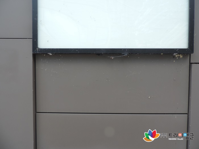 8ad4d02f01a093f0e0164ba7b6a55a25_1565159