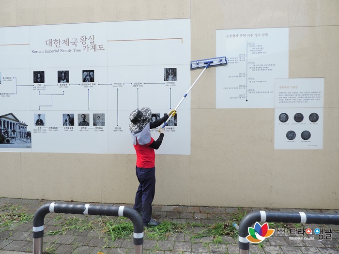 8ad4d02f01a093f0e0164ba7b6a55a25_1565159