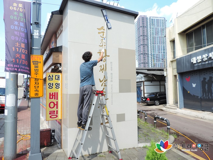 8ad4d02f01a093f0e0164ba7b6a55a25_1565159